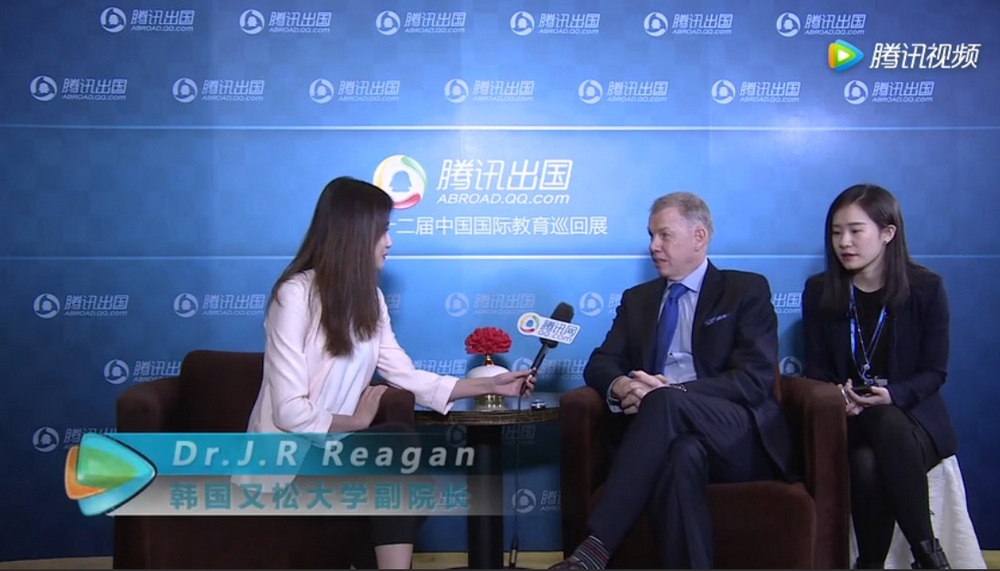 Vice Dean JR Reagan's Interview on China Study Abroad Forum in Beijing