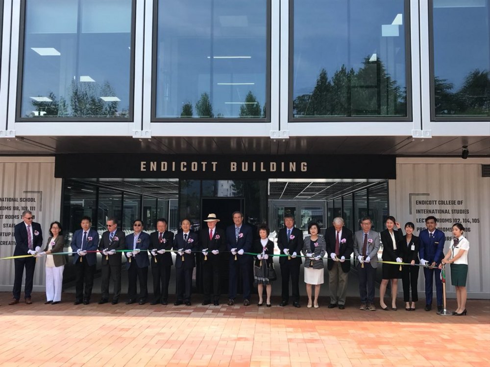 Endicott Building Opening Ceremony