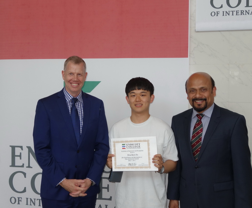 Campus Life Video Contest