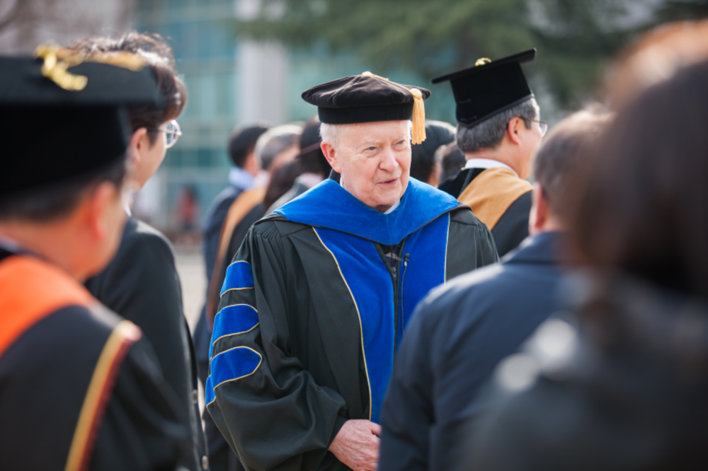 Endicott College of International Studies Naming Day