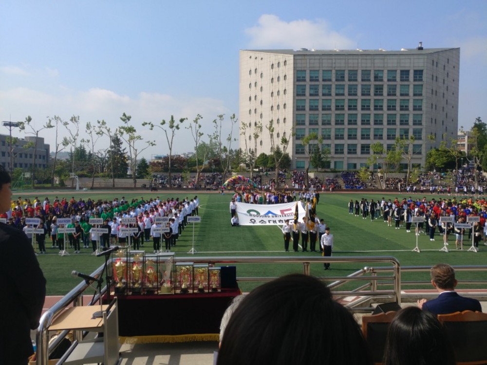 Woosong Sport Days