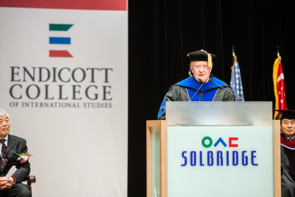 Endicott College of International Studies Naming Day