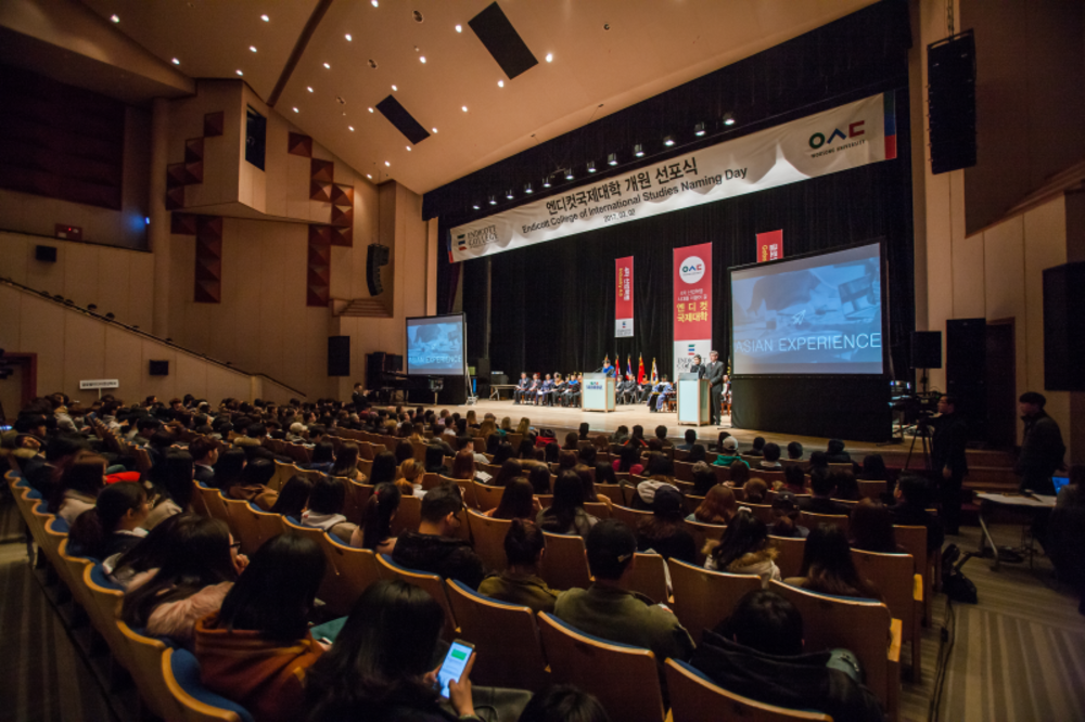 Endicott College of International Studies Naming Day