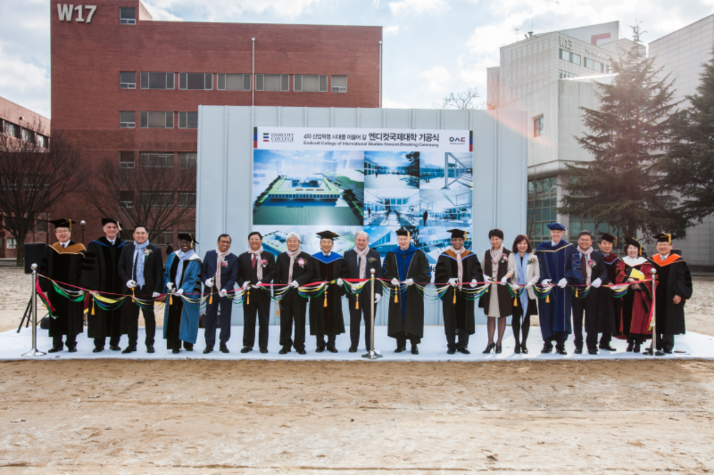 Endicott College of International Studies Naming Day