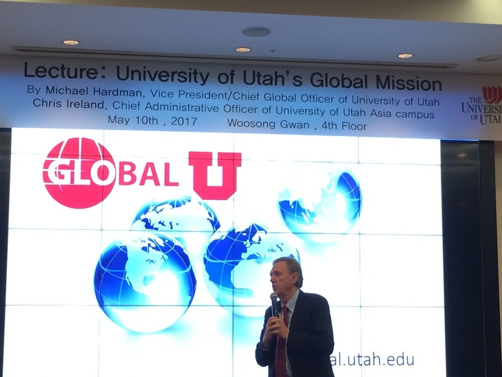 Special lecture from University of Utah